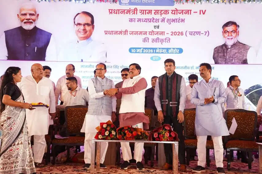 गांवों की जीवन धारा बनी प्रधानमंत्री ग्राम सड़क योजना : मुख्यमंत्री डॉ. यादव