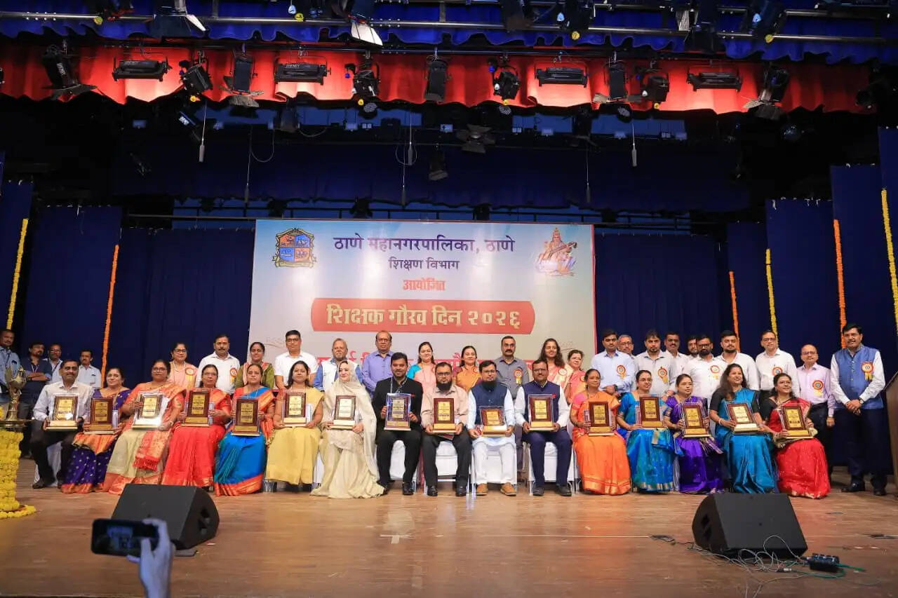 15 अध्यापक आदर्श शिक्षक ठाणे मेयर अवॉर्ड से सम्मानित