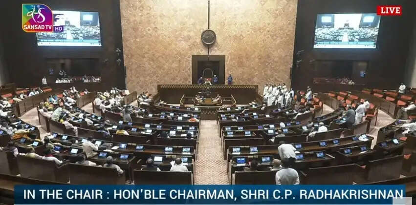 विपक्ष के हंगामे के बीच राज्यसभा की कार्यवाही 03 अगस्त तक के लिए स्थगित