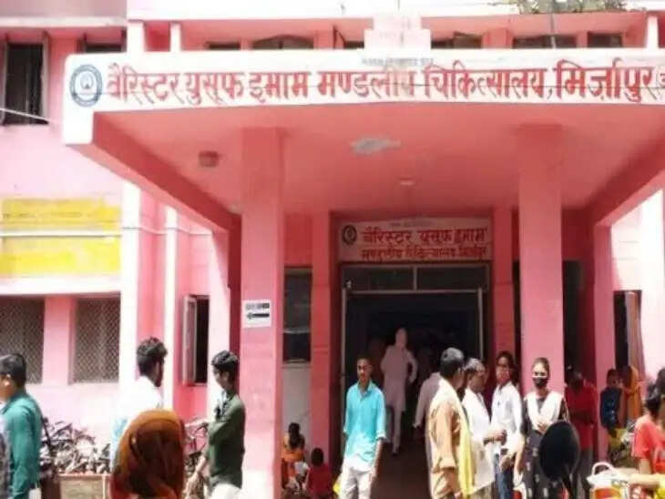 मीरजापुरः मेडिकल कॉलेज अस्पताल में हाईटेक फायर सेफ्टी सिस्टम, 3.73 करोड़ का बजट मंजूर