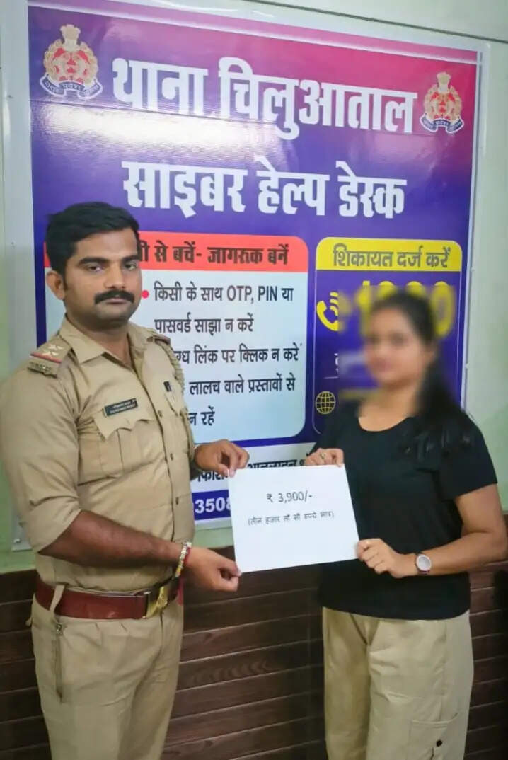 साइबर हेल्पडेस्क की त्वरित कार्रवाई, पांच पीड़ितों को लौटाए 31,500 रुपये