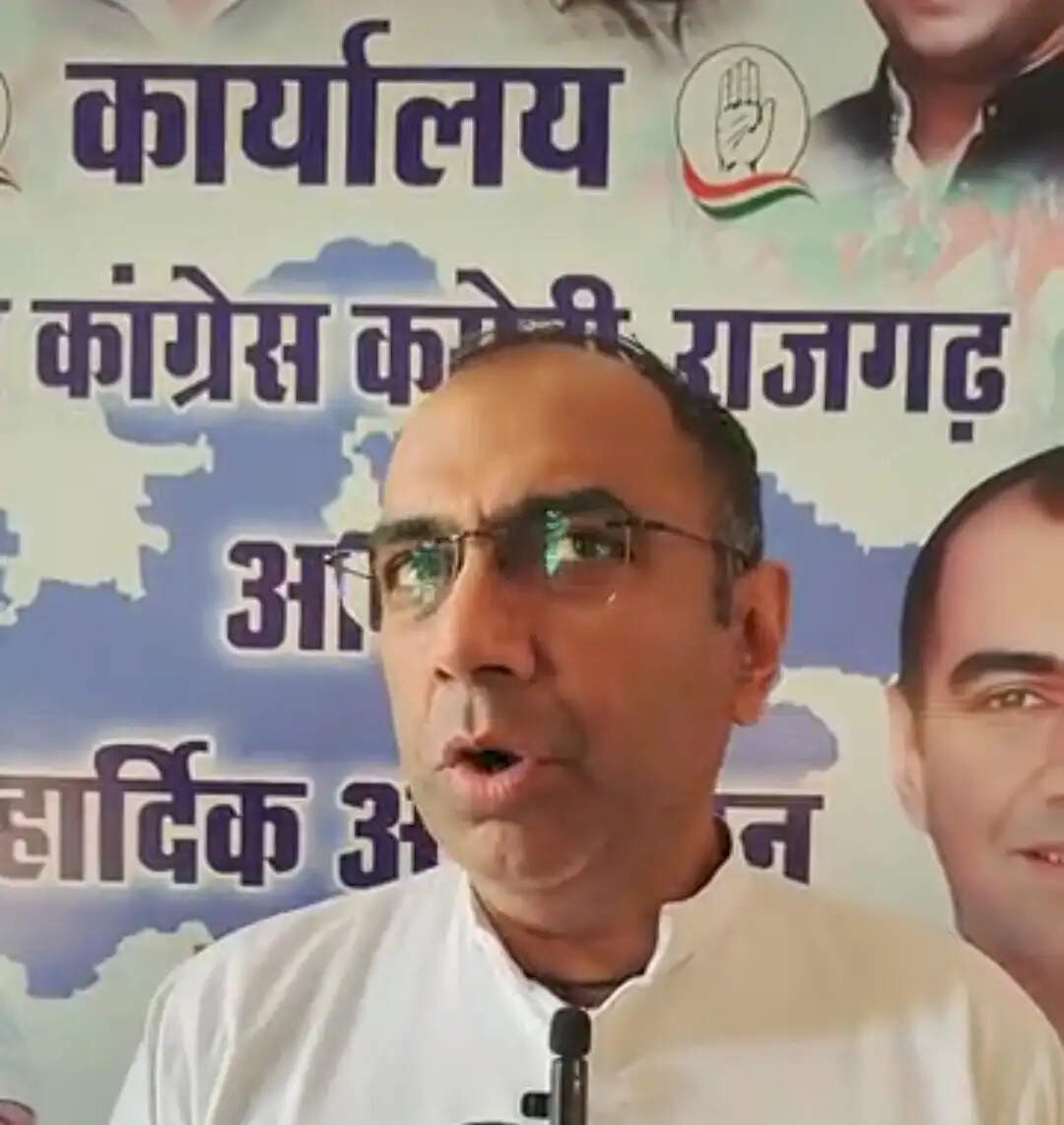 राजगढ़ः कांग्रेस का प्रदेशभर में चरणबद्ध आंदोलन का ऐलान