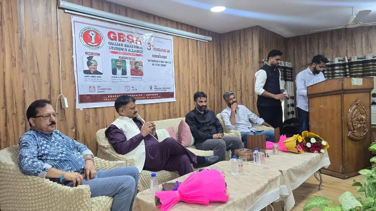 वन अधिकार कानून के प्रभावी क्रियान्वयन पर जोर, जागरूकता को बताया सशक्तिकरण की कुंजी