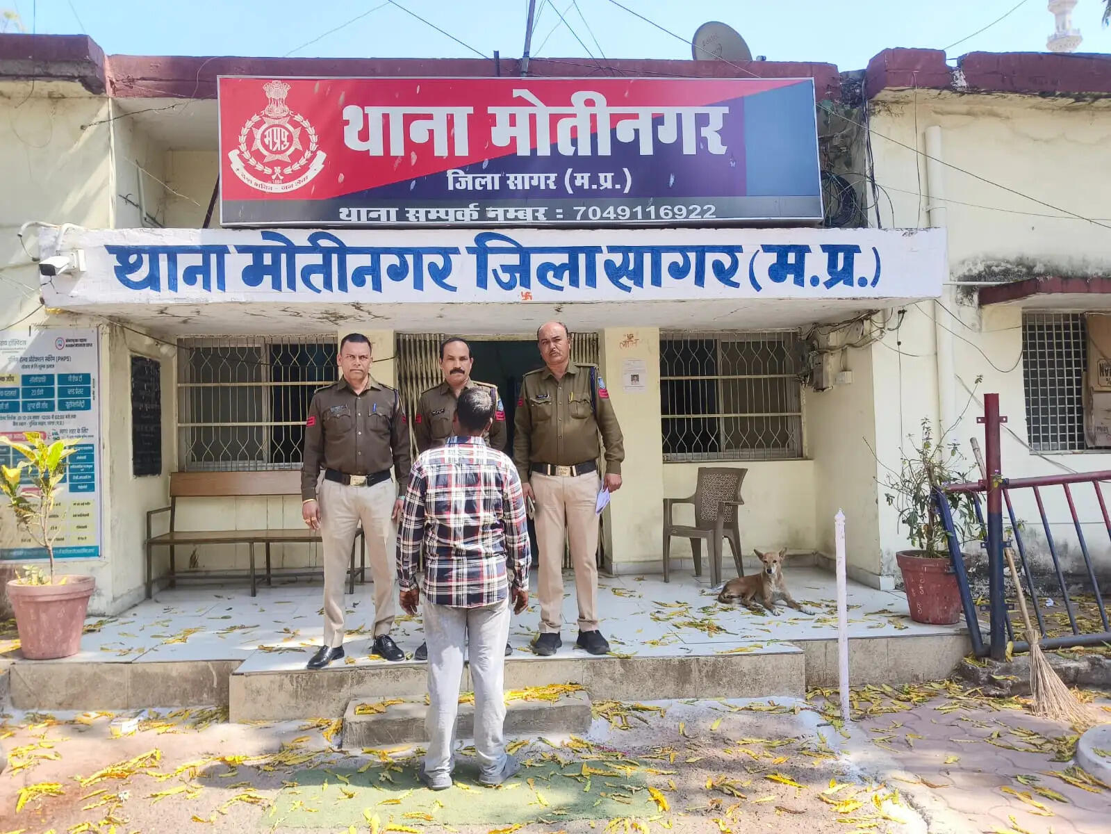 सागर पुलिस की बड़ी कार्रवाई, जिलाबदर अपराधी राजकुमार गिरफ्तार, टली बड़ी वारदात