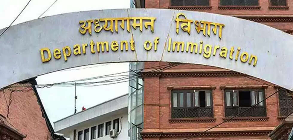 नेपाल के बड़े नेताओं के नाम पर धन उगाही करने वाला अमेरिकी नागरिक गिरफ्तार