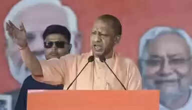 राजग सुशासन और विकास की, तो राजद-कांग्रेस जंगलराज और गुंडाराज की पहचान: योगी आदित्यनाथ