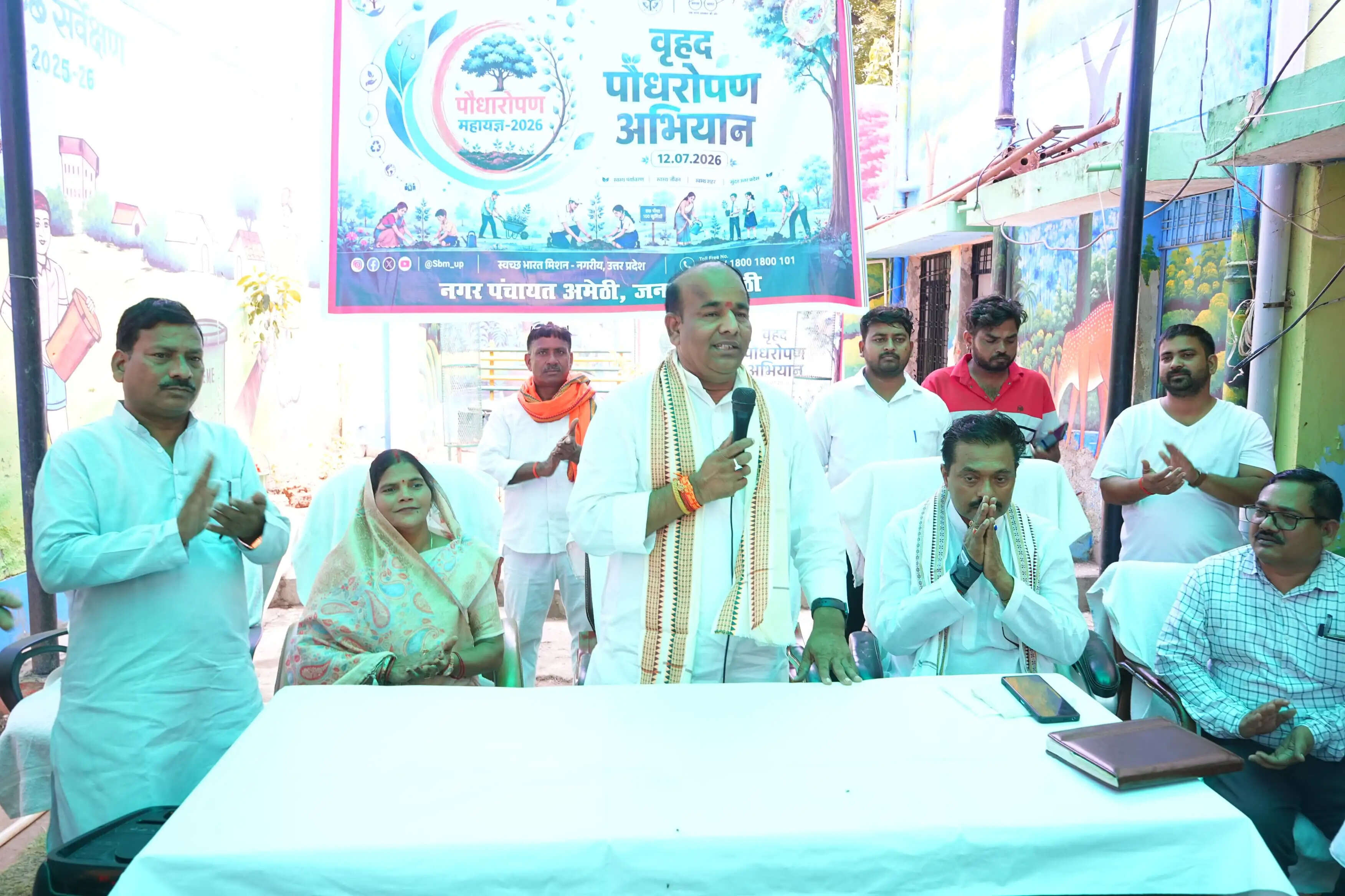उप्र में भाजपा 2027 में भी पूर्ण बहुमत की सरकार बनाएगी : सुरेश मौर्य