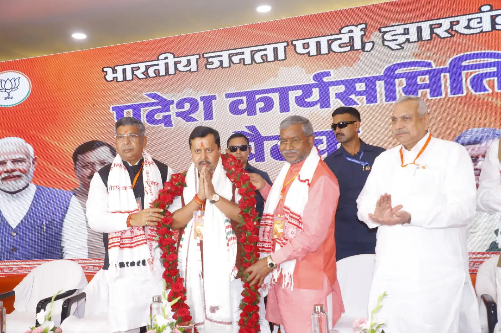 झारखंड भाजपा कार्यसमिति में राजनीतिक प्रस्ताव पारित, पीएम मोदी के 25 साल के नेतृत्व को सराहा