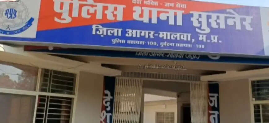 आगरमालवाः ट्रक की टक्कर से बाइक सवार व्यक्ति की मौत