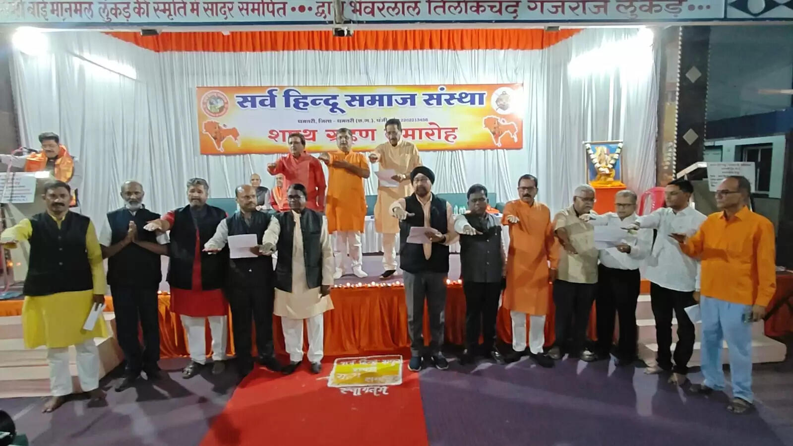 हिन्दू कोई भौगोलिक क्षेत्र का नाम नहीं, यह सांस्कृतिक विचारधारा है : डॉ उपाध्याय