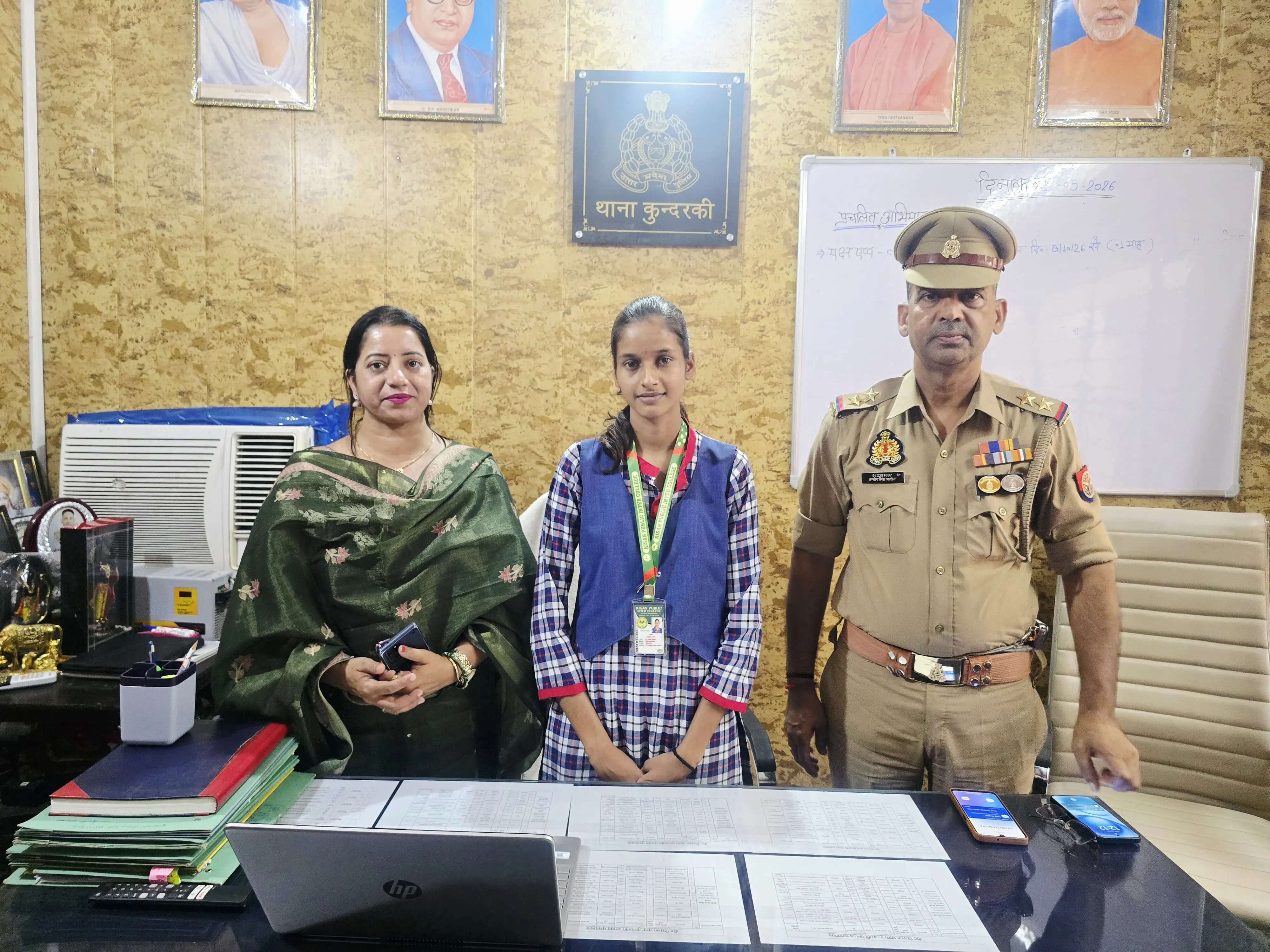 उदिति शर्मा एक दिन के लिए बनीं थाना कुंदरकी की प्रभारी