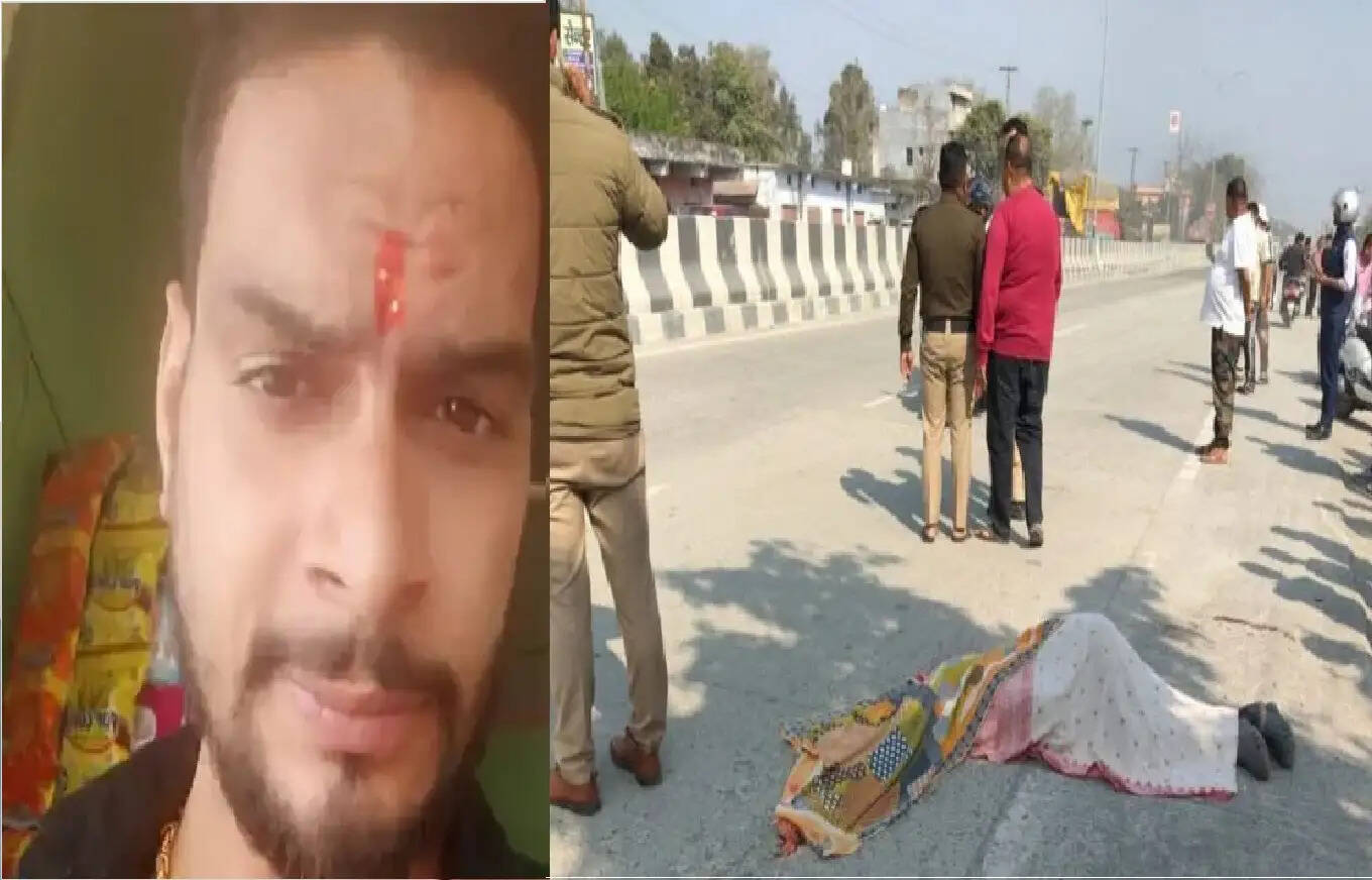 हल्द्वानी- लालकुआं हाईवे पर सड़क हादसा, एक की मौत