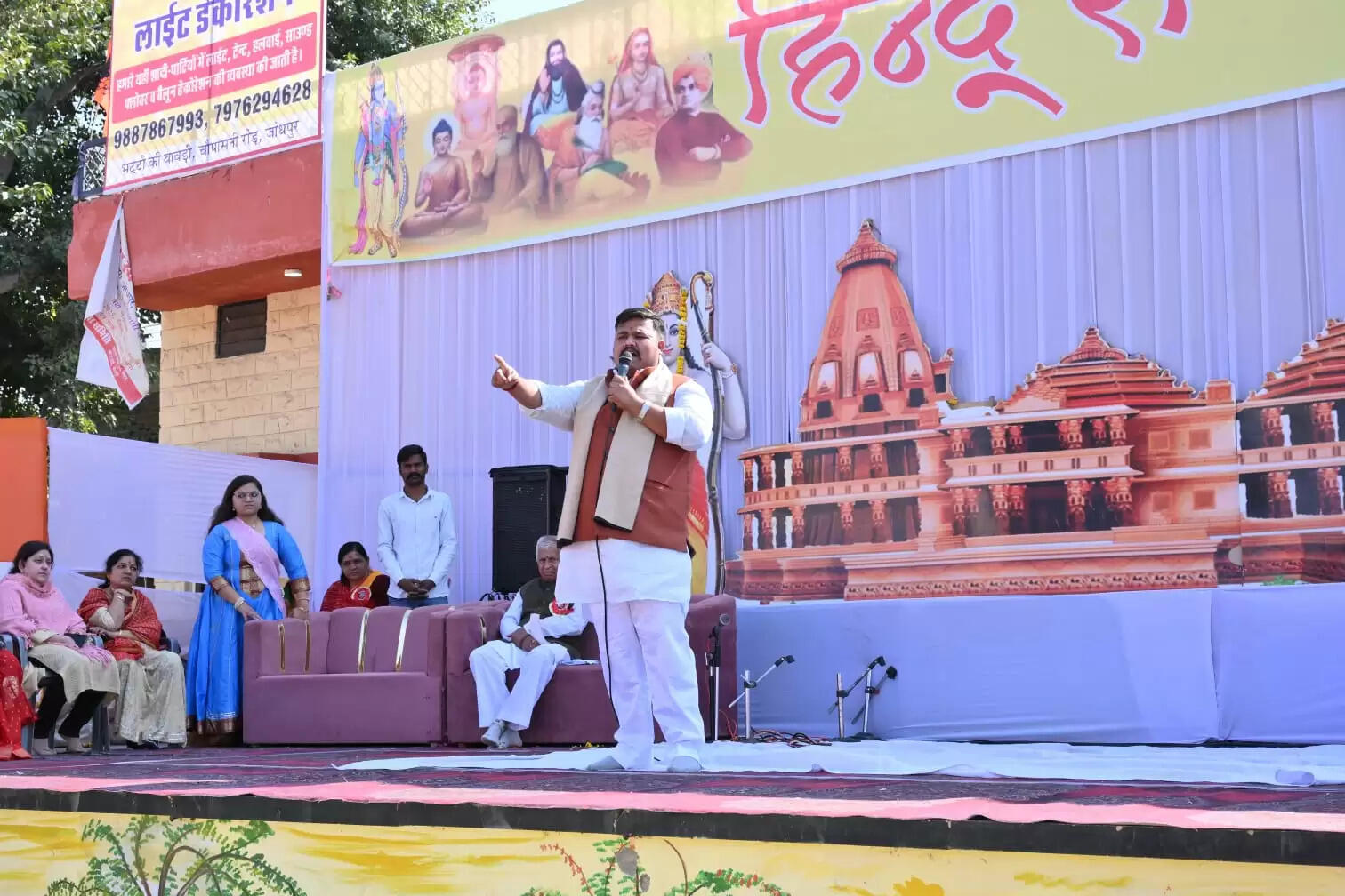 संघ के पंच परिवर्तन से होगा राष्ट्र का नवनिर्माण:हार्दिक