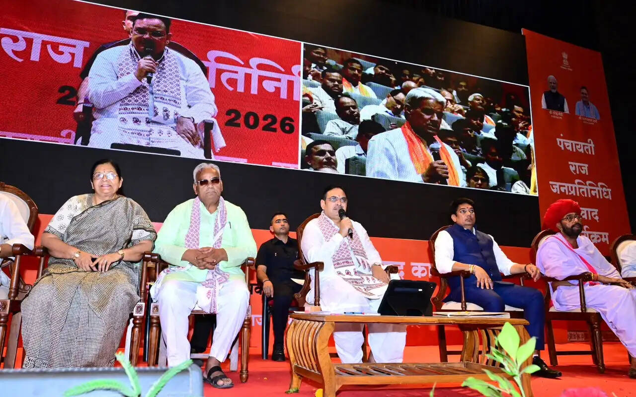 मुख्यमंत्री का पंचायतीराज जनप्रतिनिधियों से संवाद,&nbsp;कहा- गांव के व्यक्ति की उम्मीद का पहला केन्द्र होता है सरपंच