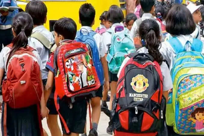 नोएडा में मनमानी करने वाले 22 निजी स्कूलों पर लगेगा जुर्माना