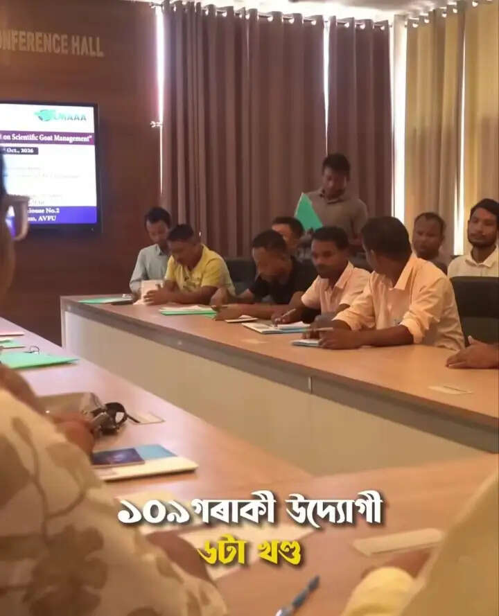 आत्मनिर्भर असम अभियान के तहत कोकराझार के 109 उद्यमियों को मिलेगा विशेष प्रशिक्षण