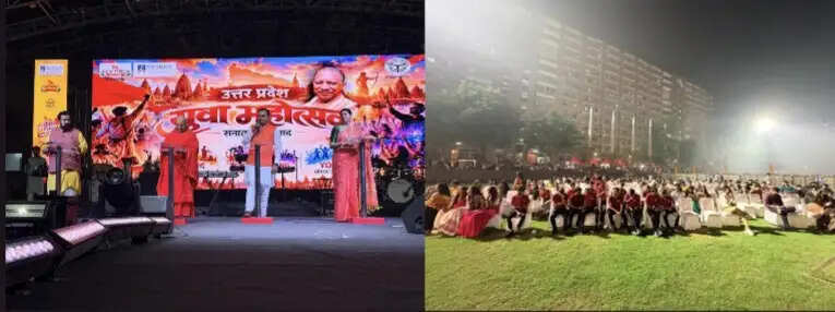 भाव एक भाषा अनेक मंत्र के साथ गूंजा सनातनी शंखनाद