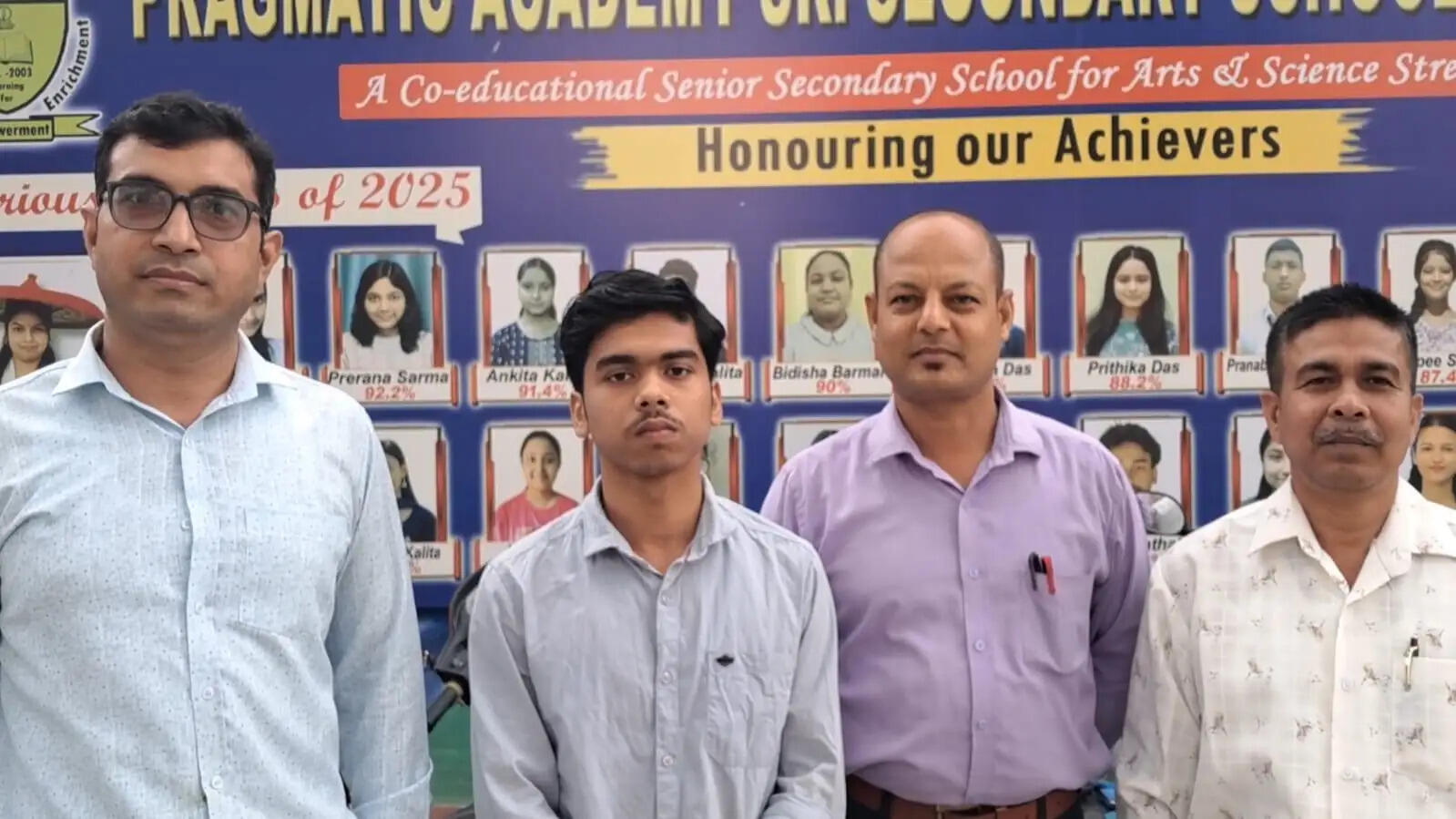 रंगिया के प्रागमैटिक सीनियर सेकेंडरी स्कूल ने एचएस परीक्षा में 100% परिणाम किया दर्ज