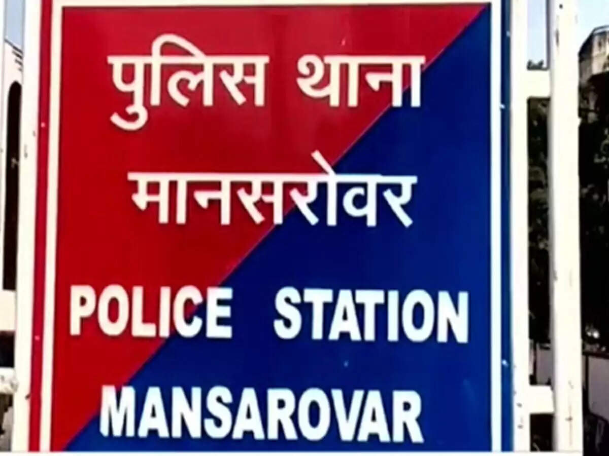 आरजीएचएस साइट पर फर्जी दस्तावेज अपलोड करने वाला अस्पताल संचालक गिरफ्तार