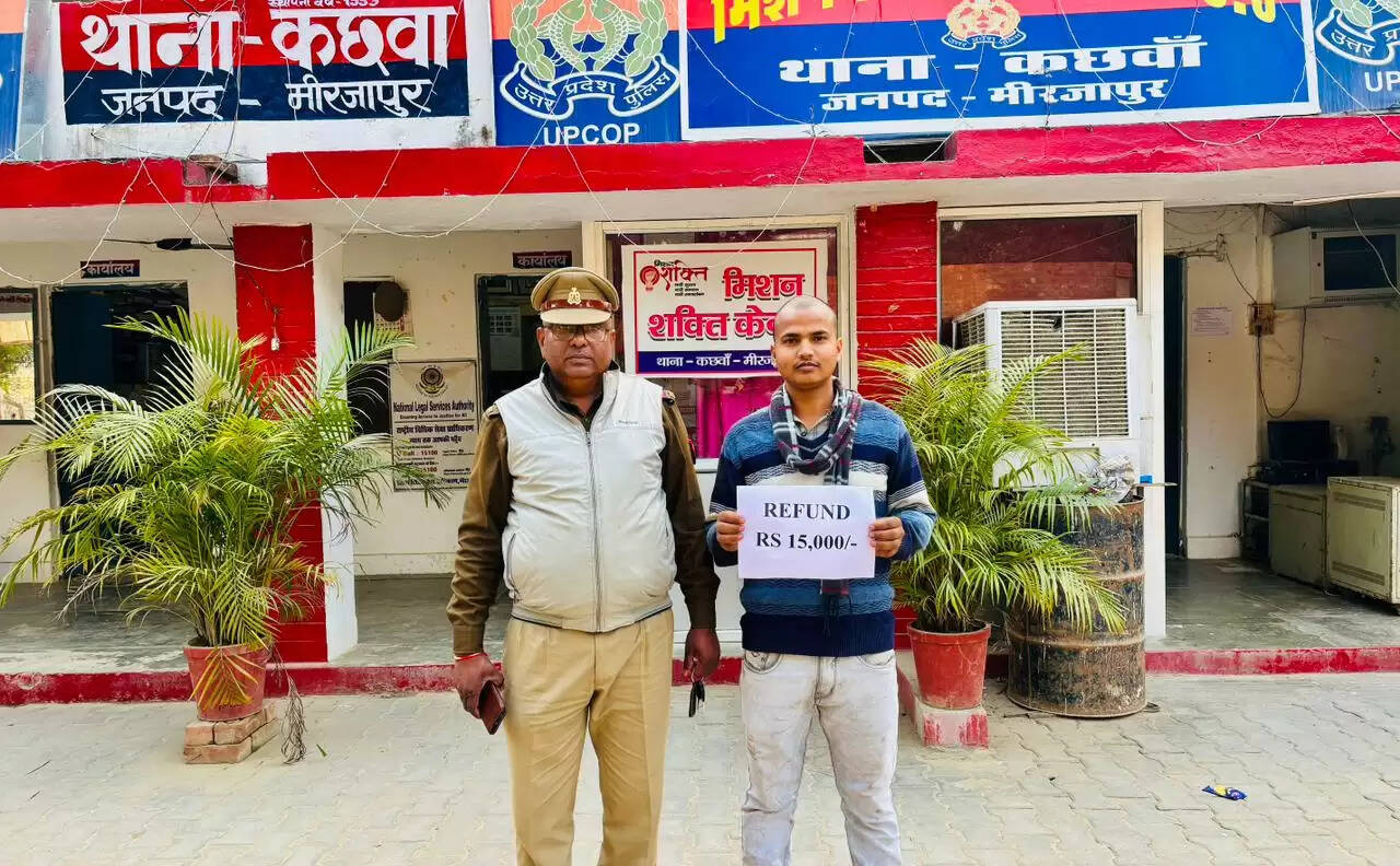 साइबर सेल ने पीड़ित के खाते में लौटाए 15 हजार रुपये