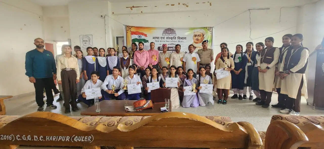 राजकीय महाविद्यालय हरिपुर में मनाई गई पंडित श्री चंद्रधर गुलेरी की जयंती
