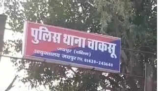 पति ने पत्नी की गला रेतकर की हत्या: खुद ने भी की जान देने की कोशिश