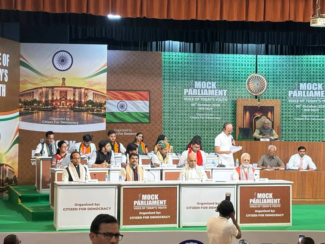 जन महाभियोग कार्यक्रम रद्द करने पर भाजपा का निशाना, कहा- जनता कांग्रेस के दुष्प्रचार का जवाब देगी
