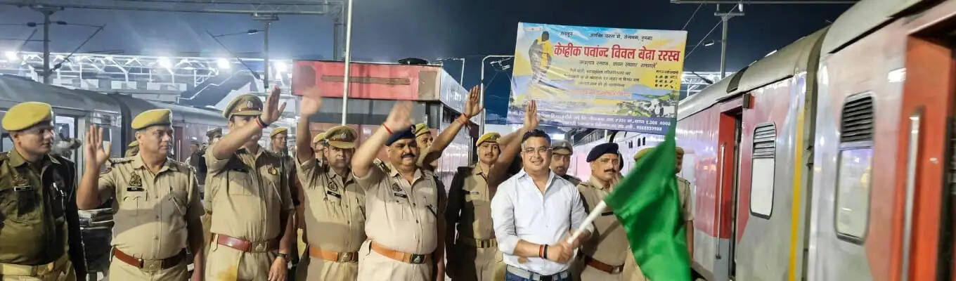 राष्ट्रीय एकता दिवस परेड के लिए वाराणसी जोन के 137 अतिथि गुजरात रवाना