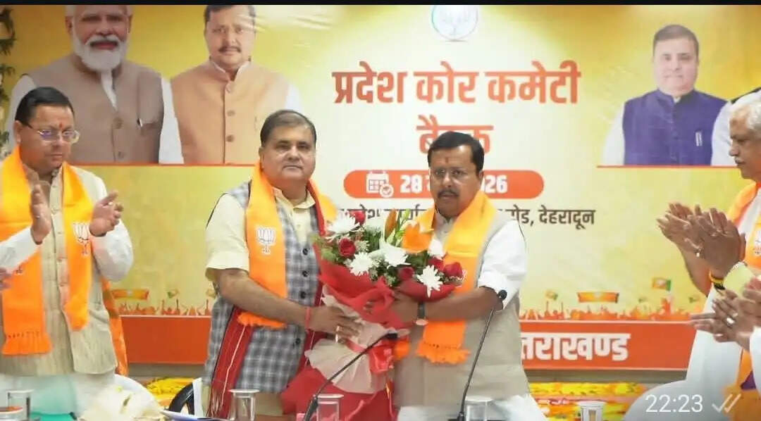 भाजपा उत्तराखंड में 2027 विधानसभा चुनाव में जीत की हैट्रिक का इतिहास रचेगी : नितिन नवीन