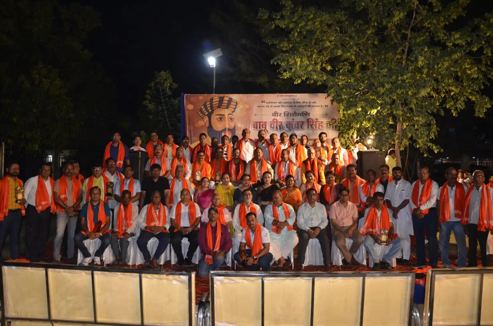 वीर कुंवर सिंह के शहादत दिवस पर न्यास ने कई समाजिक क्षेत्र के लोगों को किया सम्मानित