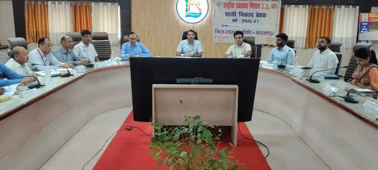 बलरामपुर: आधार संशोधन व फैमिली आईडी के लिए ग्राम पंचायतों में लगेंगे विशेष शिविर
