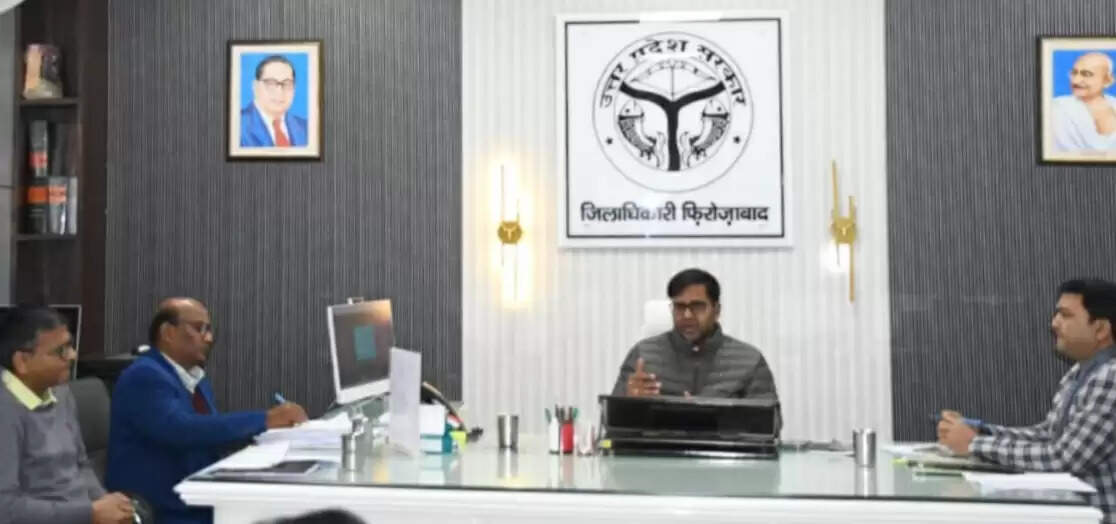 डिजिटल पुस्तकालयों से छात्रों को मिलेगी गुणवत्तापूर्ण शैक्षणिक सामग्री : डीएम