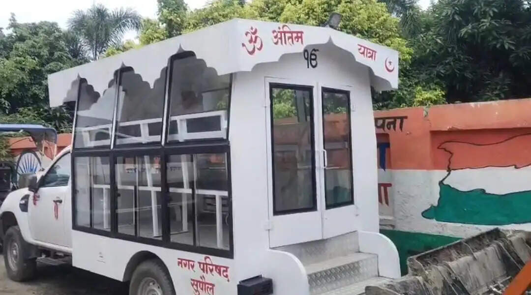 सुपौल नगर वासियों को मुख्य पार्षद की बड़ी सौगात, आधुनिक मुक्तिधाम में निशुल्क विद्युत शवदाह की शुरुआत