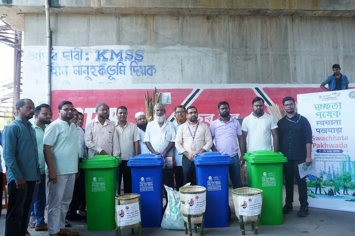 बंगाईगांव रिफाइनरी का 'स्वच्छता पर चर्चा' कार्यक्रम आयोजित
