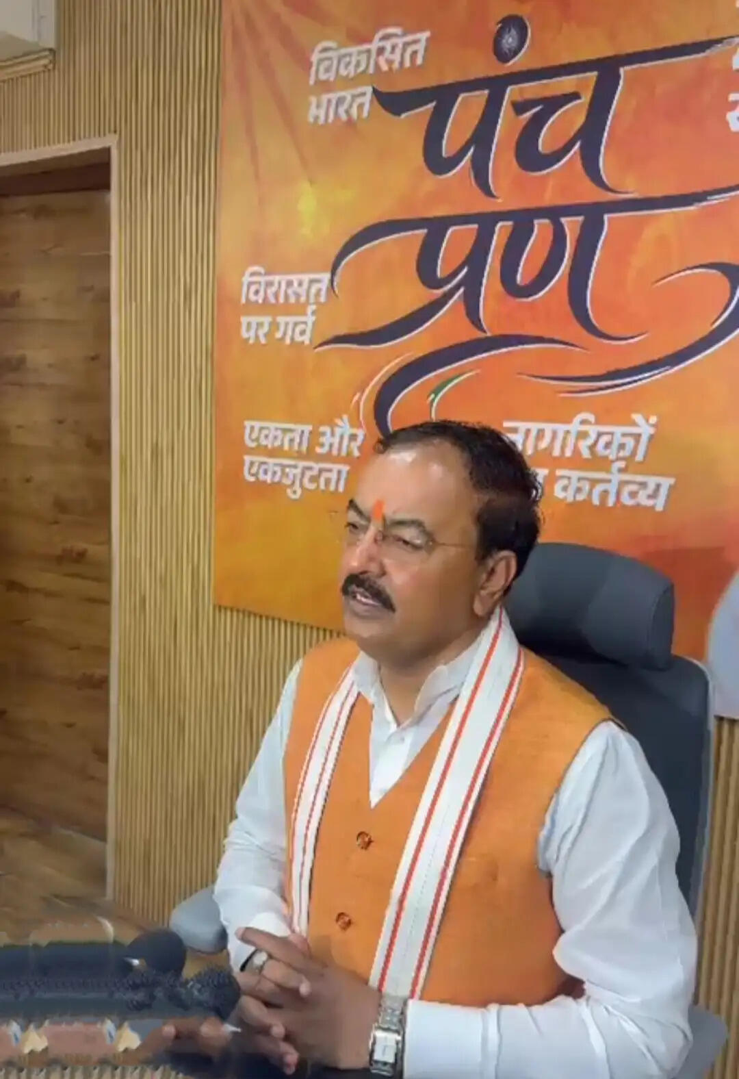 विपक्ष छात्रों के माध्यम से राजनीतिक हित साधने की कर रहा कोशिश : केशव प्रसाद मौर्य