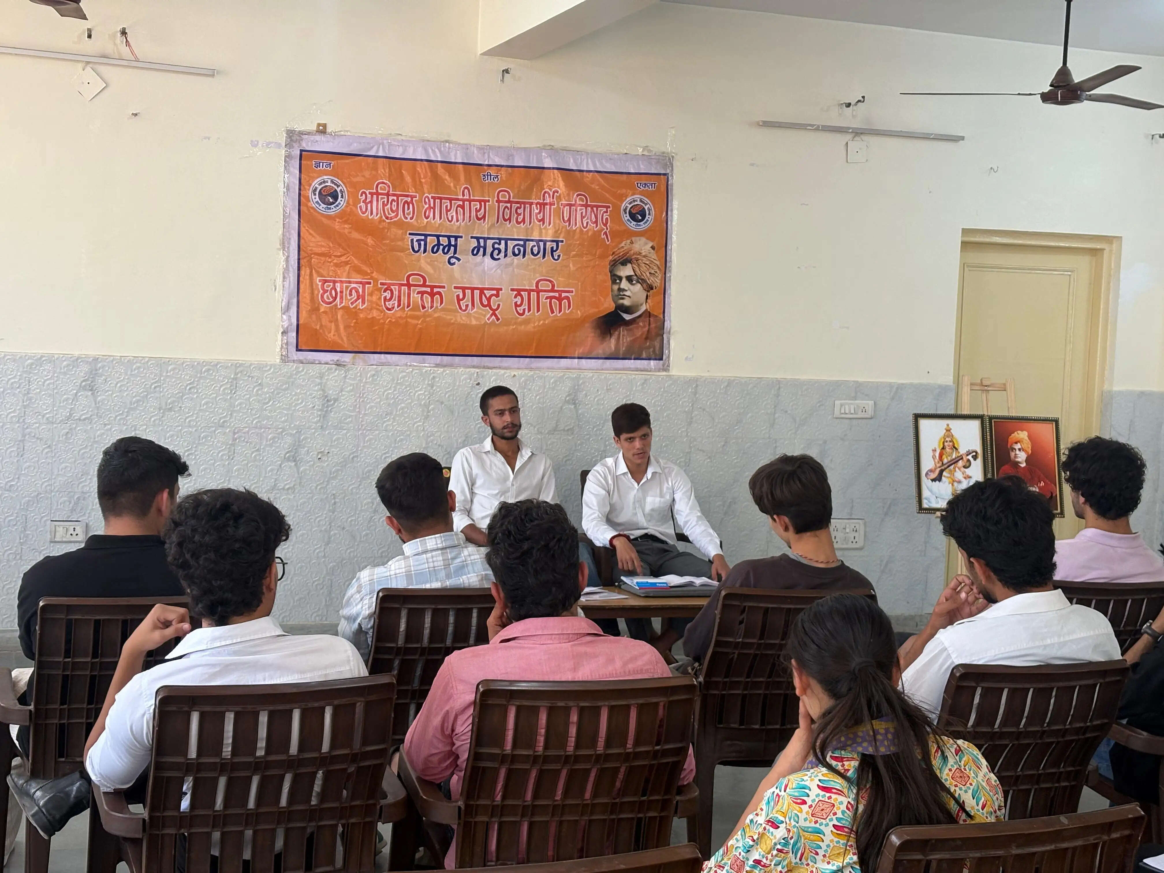 छात्र हुंकार महानगर सम्मेलन : अभाविप जम्मू महानगर की बैठक में रणनीति और जिम्मेदारियों पर विस्तार से चर्चा