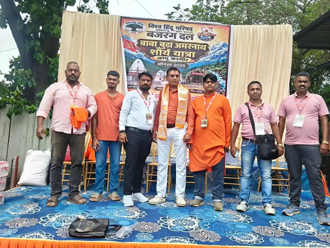 विहिप-बजरंग दल की बुढ़ा अमरनाथ शौर्य यात्रा में पालघर से सैकड़ों श्रद्धालु रवाना