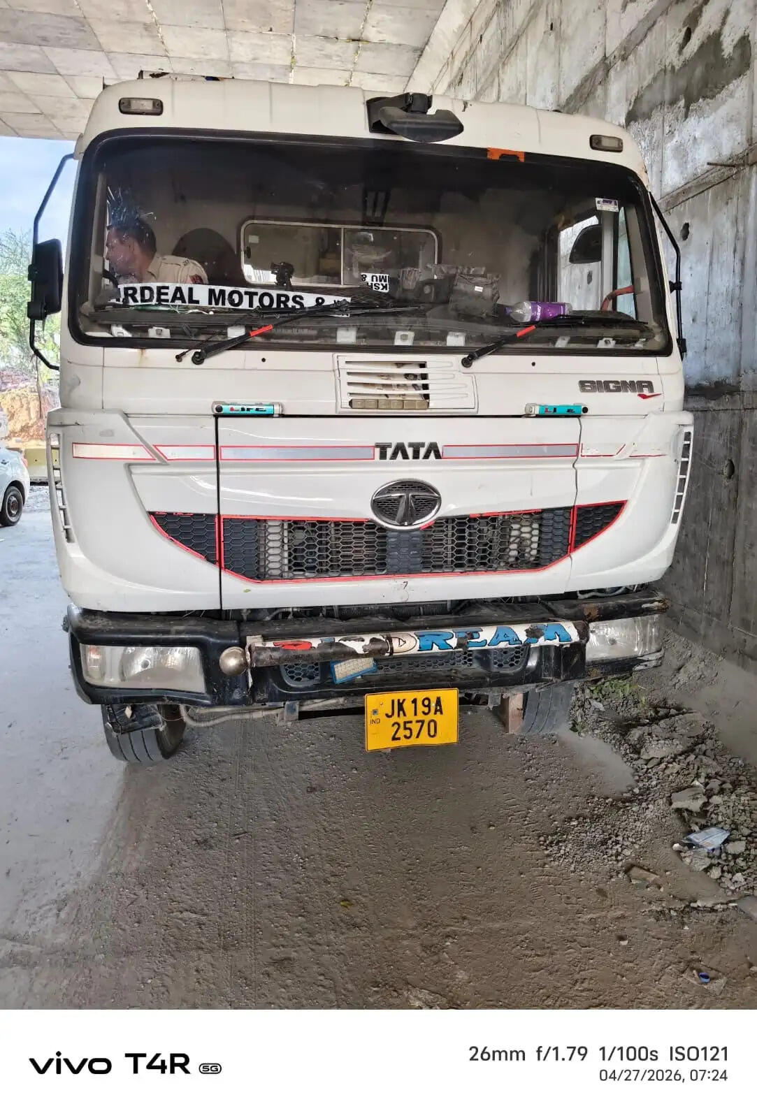 हीरानगर में गौ तस्करी नाकाम, 8 गोवंश बचाए, डंपर जब्त