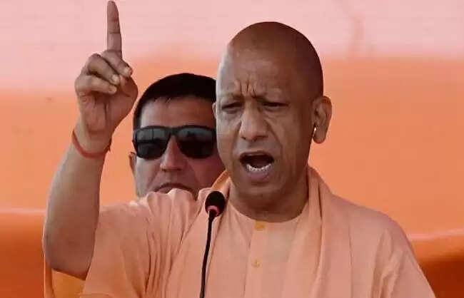 आईएनडीआईए ब्लॉक पारिवारिक माफिया का समर्थन और घुसपैठियों को आमंत्रित कर बिहार की सुरक्षा को भंग कर रहा है: योगी आदित्यनाथ