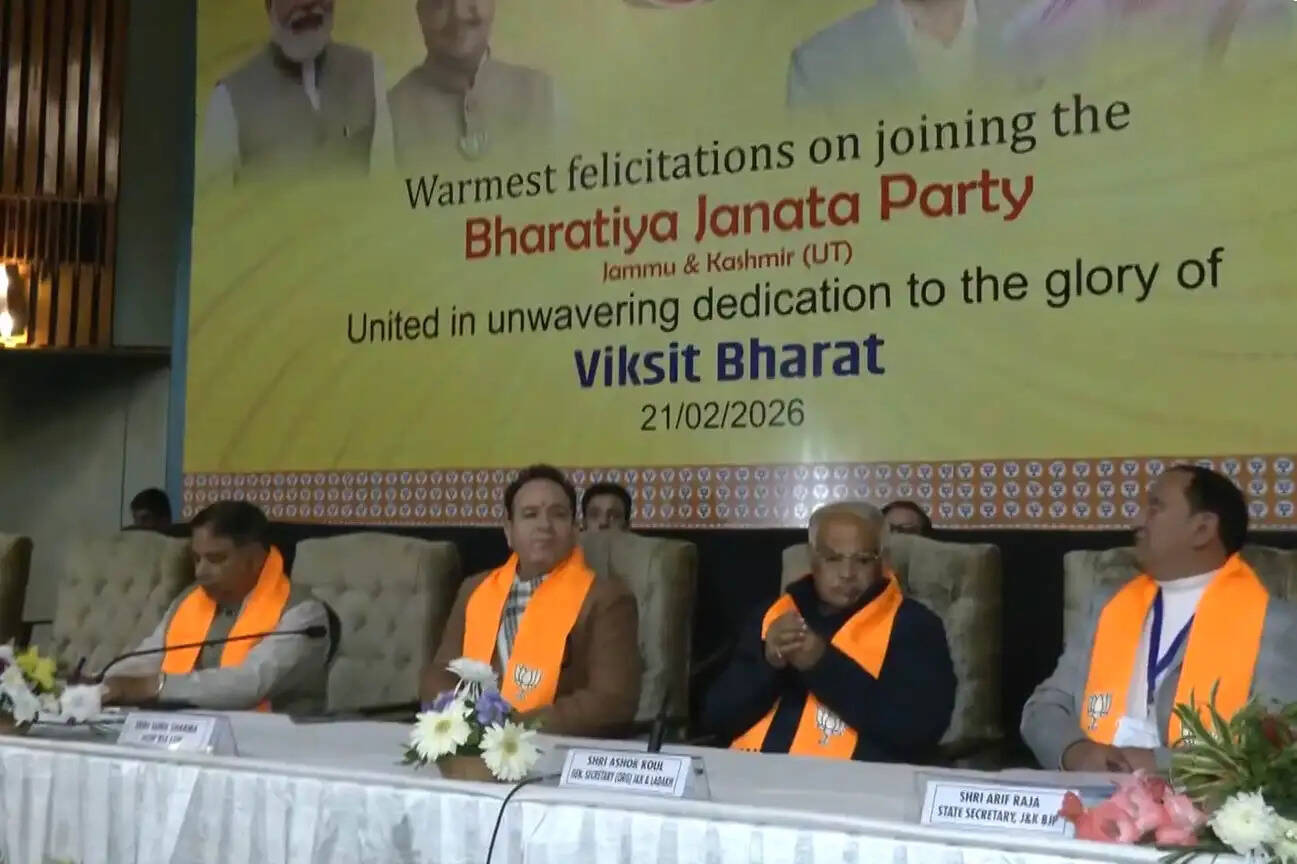 विपक्ष के नेता सुनील शर्मा ने राष्ट्रीय कांग्रेस को 'विशेष दर्जा' के दावे को साबित करने की दी चुनौती