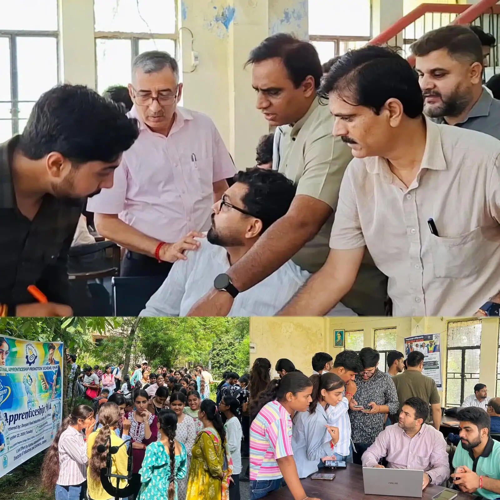 कठुआ में अप्रेंटिसशिप मेले का आयोजन, 350 युवाओं ने लिया भाग