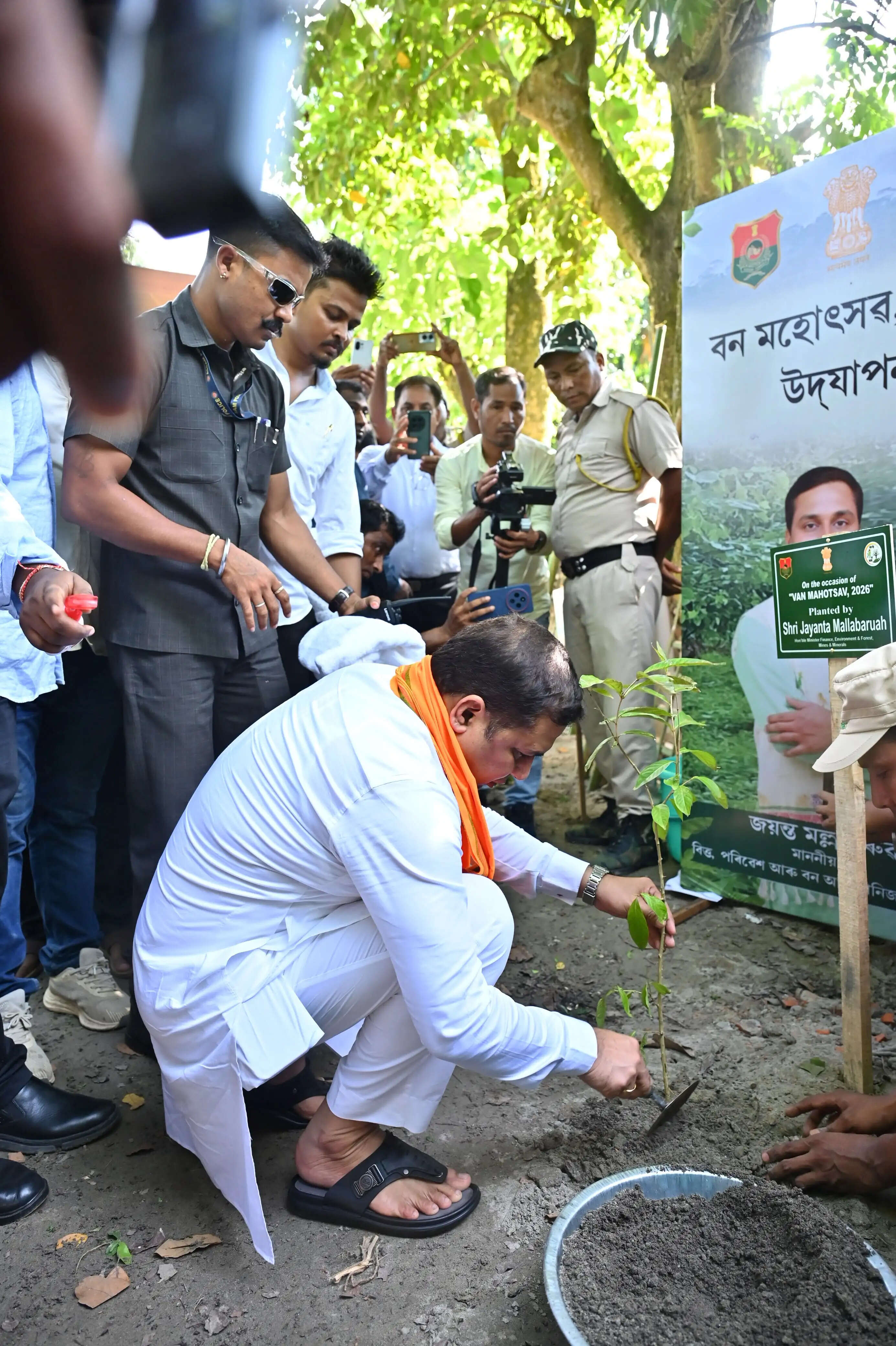 वन महोत्सव पर असम सरकार का बड़ा हरित अभियान, एक करोड़ पौधे लगाने का लक्ष्य