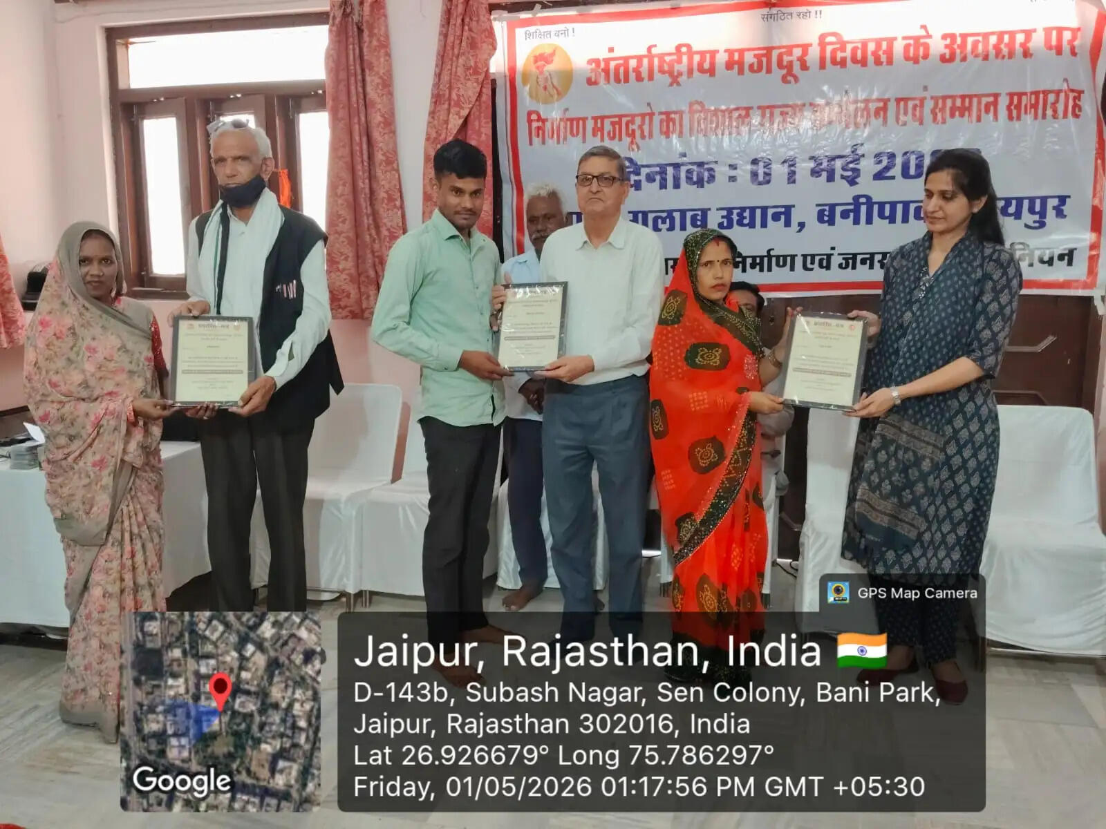 श्रम दिवस पर जयपुर में विशेष जागरूकता शिविर आयोजित