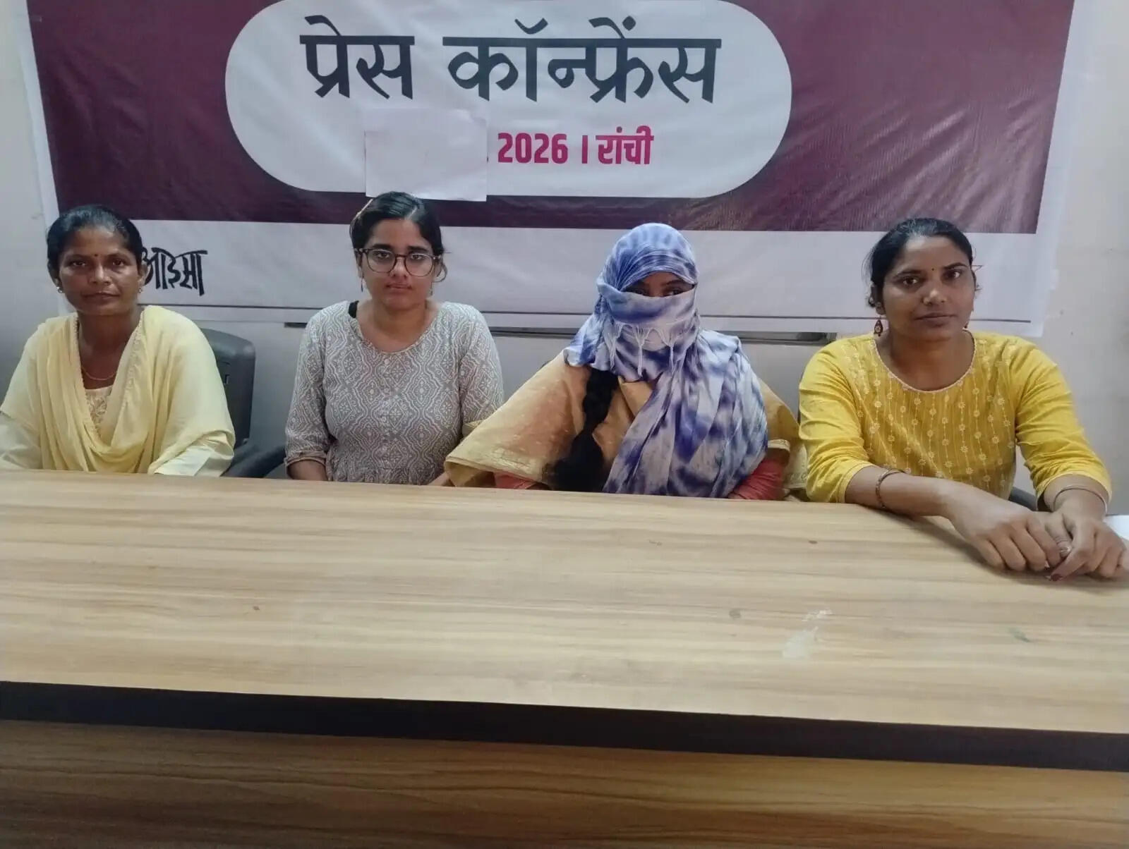 महिला उत्पीडन के आरोपित रसूखदाराें पर भी हो आम लोगों की तरह कार्रवाई : एपवा