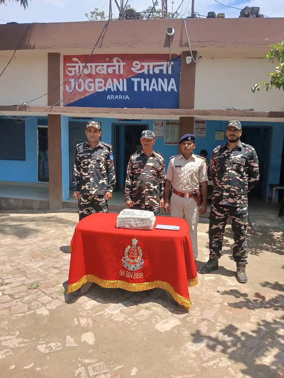 एसएसबी ने तस्करी के साढ़े चार किलो गांजा किया जब्त