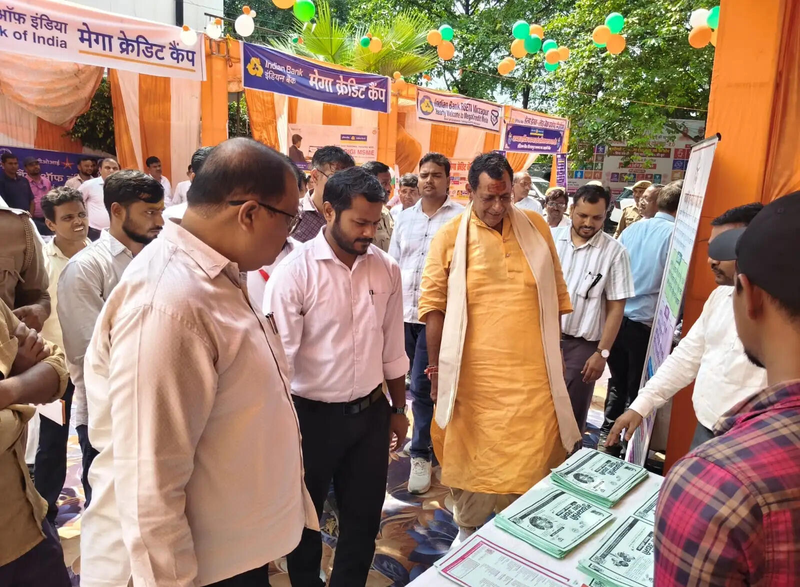 मीरजापुरः मेगा क्रेडिट कैंप में 43.17 करोड़ के ऋण प्रस्ताव मंजूर