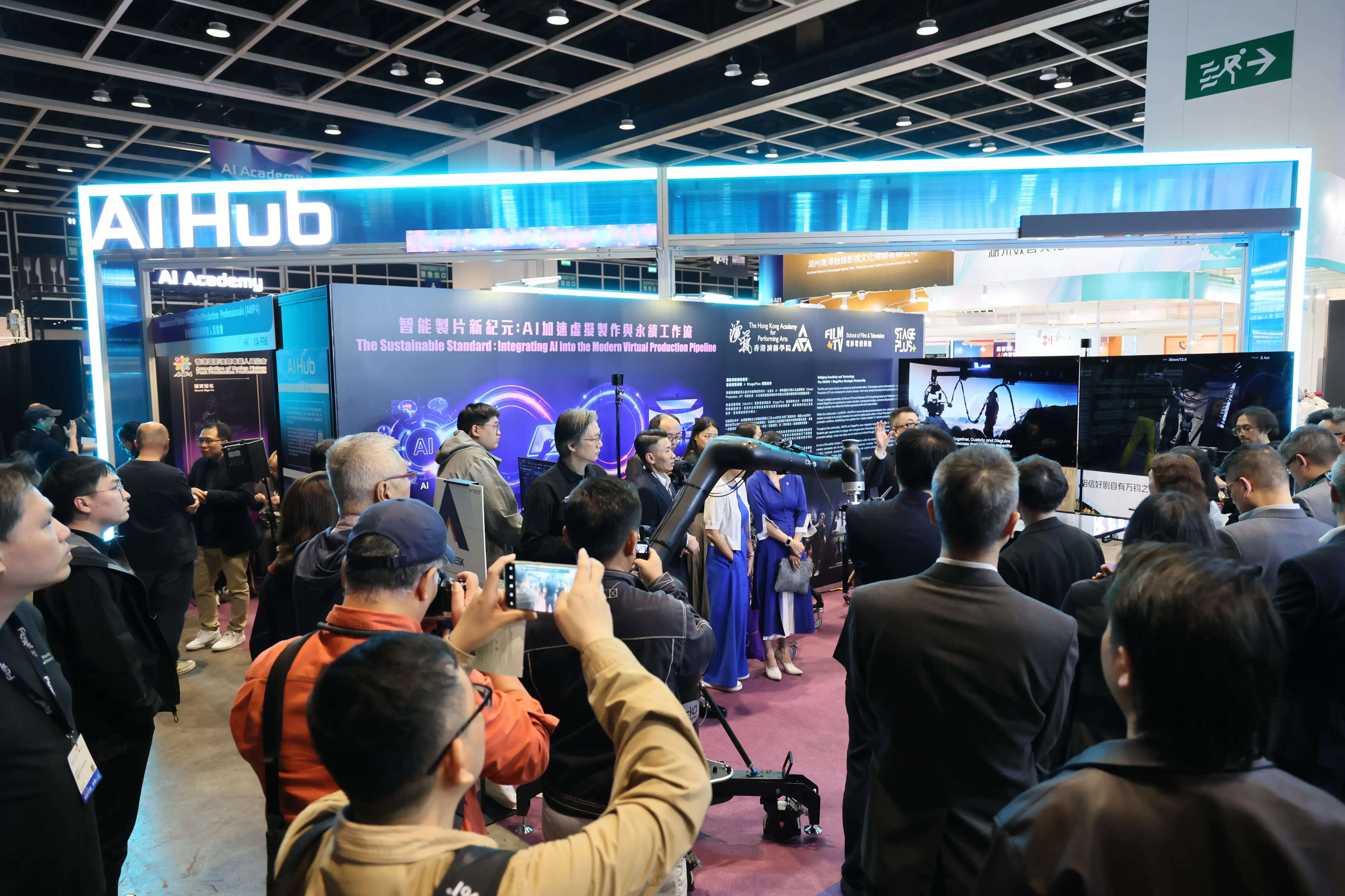 फिल्मार्ट 2026- अंतरराष्ट्रीय फिल्म निर्माताओं ने दिया रचनात्मक बौद्विक संपदा के मूल्यांकन पर जोर