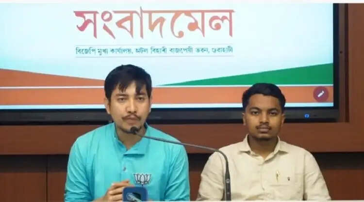 एनडीए तीसरी बार जीत का जनादेश पाने को तैयार : भाजपा