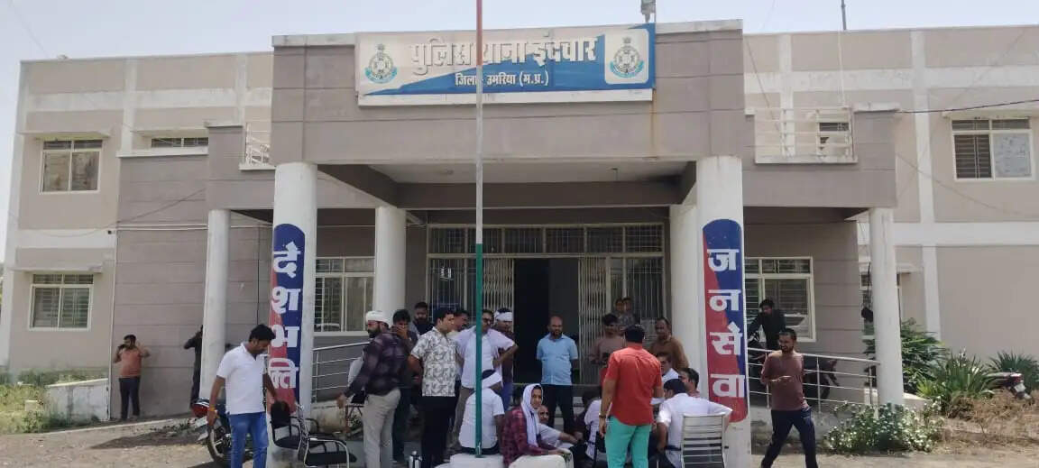 उमरिया: पुलिस हिरासत से संदेही फरार, लूट के सामान खरीदने के शक में लाई गई थी पुलिस