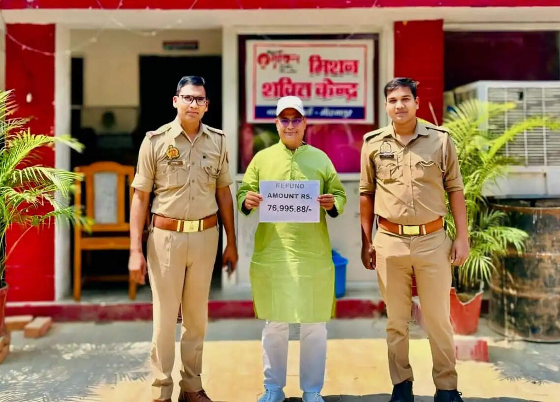 साइबर ठगी के शिकार युवक को मिली राहत, 76 हजार रुपये वापस